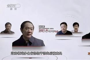 雷竞技新官网截图2